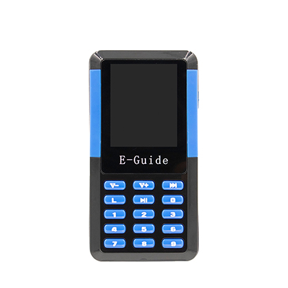 Digital Audio Guide(AG) 006A