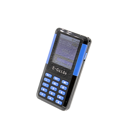 Digital Audio Guide(AG) 006A