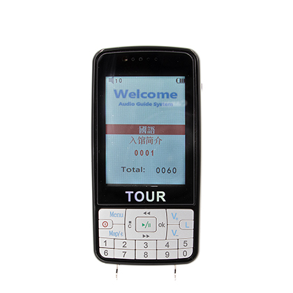 Auto-Induction A-Guide 007B
